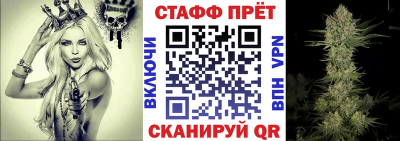 Наркошоп Малая Вишера Конопля  Меф  kraken маркетплейс  ГАШИШ 