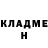 ГЕРОИН гречка Regular Gachi'st