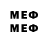MDMA VHQ Bizben_birge_bol