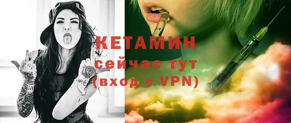 MESCALINE Аркадак