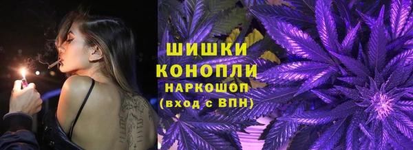 MESCALINE Аркадак
