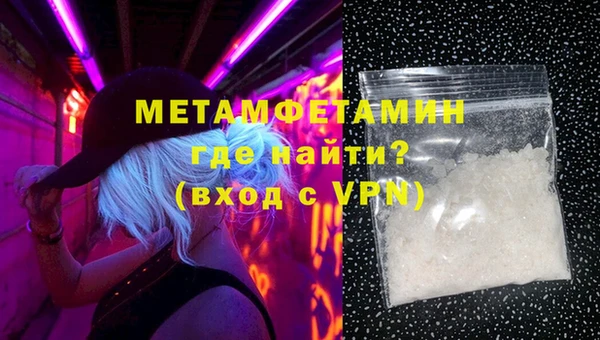 2c-b Арсеньев