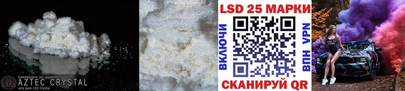 где купить наркотик  Малая Вишера  ЛСД экстази кислота 