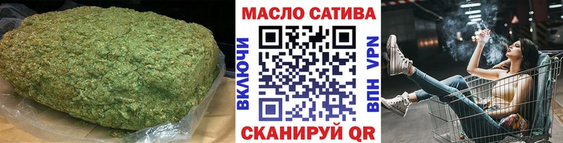 Дистиллят ТГК вейп с тгк  Малая Вишера 