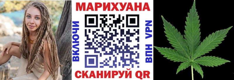 гидра зеркало  закладки  Малая Вишера  Бошки Шишки Ganja 